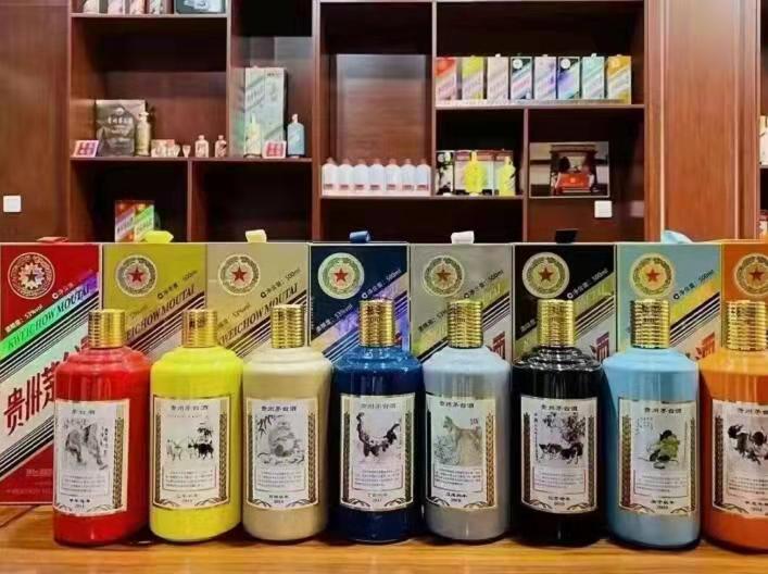 上城生肖酒回收