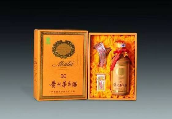 上城年份酒回收